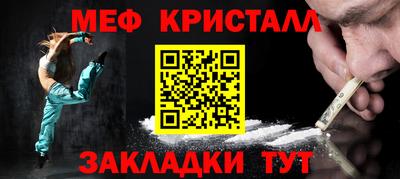 кокс Аргун