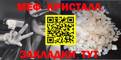 гашишное масло Апрелевка