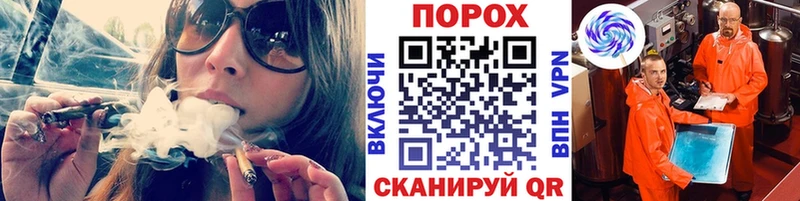 МЕТАМФЕТАМИН Methamphetamine цена Соль-Илецк